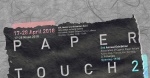 Announcement of next paper art exhibition